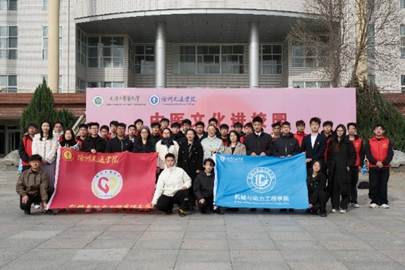 一群人站在建筑前 AI 生成的内容可能不正确。 一群人站在建筑前 AI 生成的内容可能不正确。